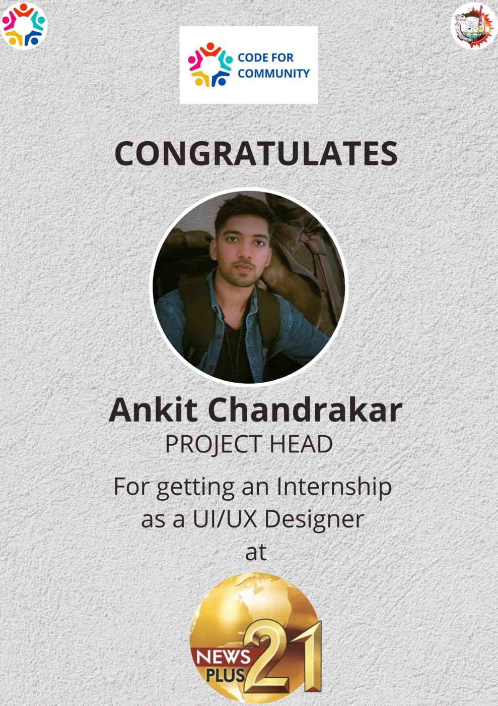 Achievement